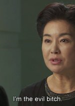 Wonderful Mama Korean Drama photo