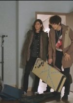 Shut Up: Flower Boy Band Korean Drama photo