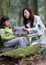 Paradise Korean Movie photo