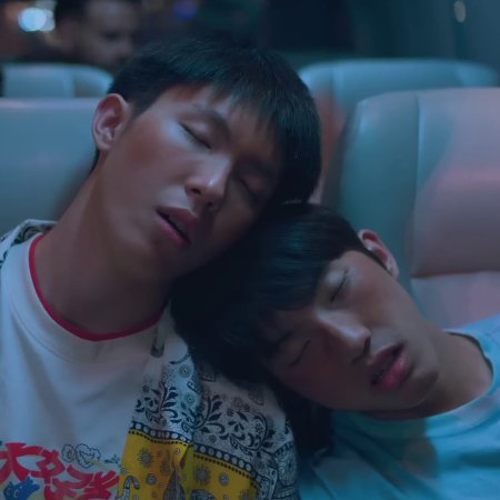 Boys in Love (2025)