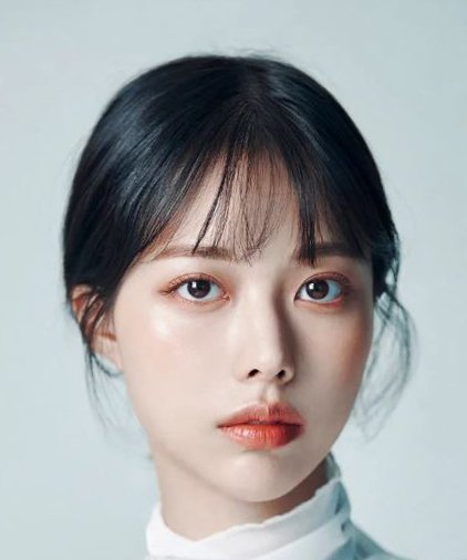 Yoo Jin Na