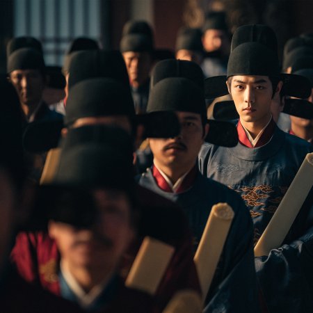 Legend of Zang Hai (2025)