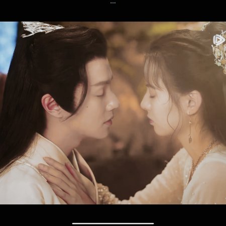 Destiny of Love (2025)
