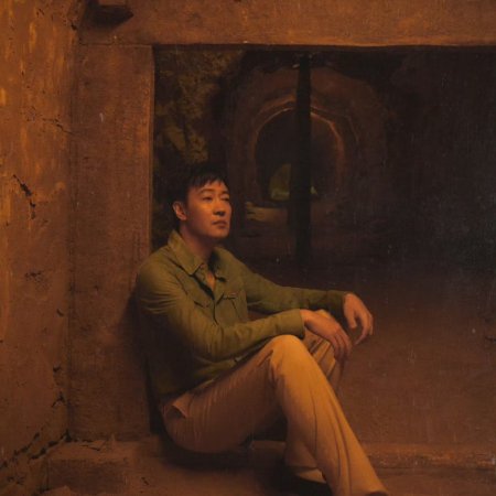 The Lost National Treasure (2025)