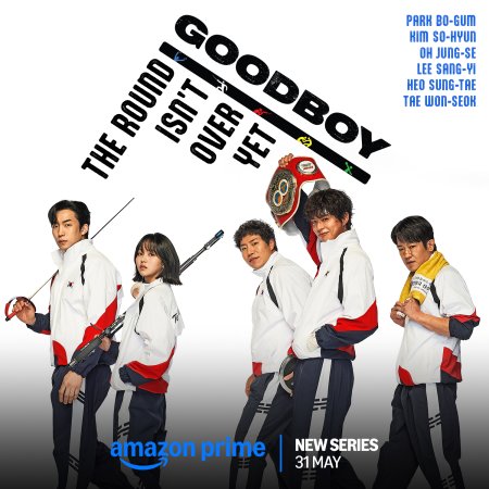 Good Boy (2025)