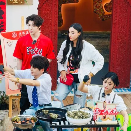 Chinese Restaurant Season 9 (2025)