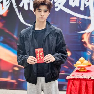Wu Fu Ling Meng (2025)