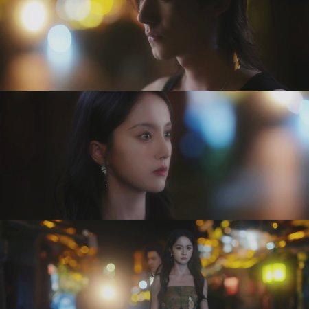 Loving the Lie (2025)