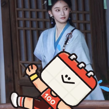 Live Long and Prosper ()