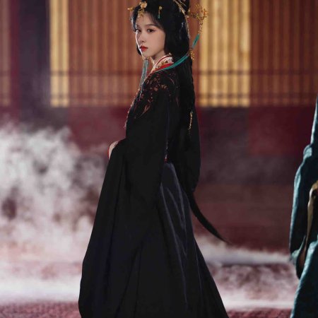 Qiao Chu ()