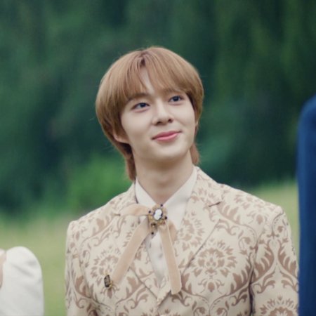 The Next Prince (2025)