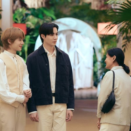 The Next Prince (2025)
