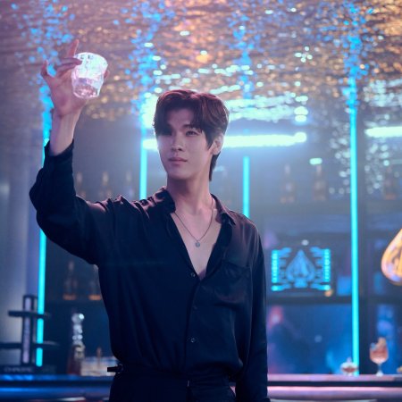 The Next Prince (2025)