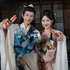 Fate of Three Lives Chinese Drama(2025) photo