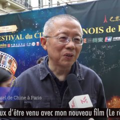 A Woman Chinese Movie(2022) photo