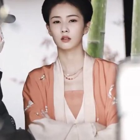 Mo Li ()