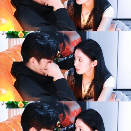Be Passionately in Love (2025)
