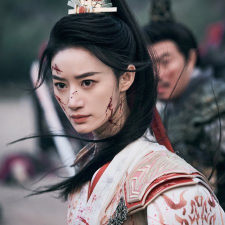Qingchuan's Veil of Vengeance (2025)