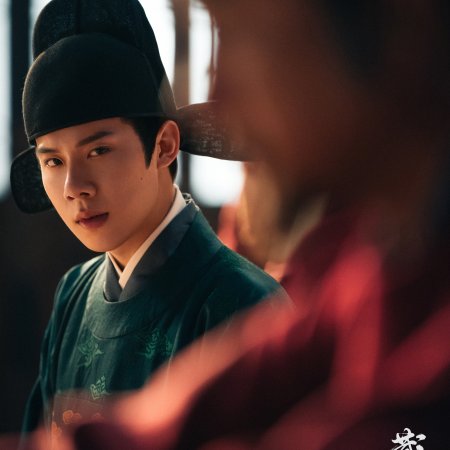 Legend of Zang Hai (2025)