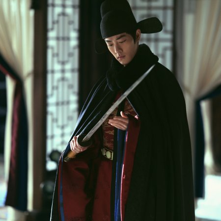 Legend of Zang Hai (2025)