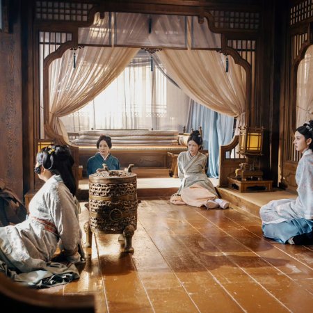 The Prisoner of Beauty (2025)