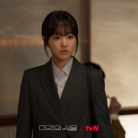 Our Unwritten Seoul (2025)