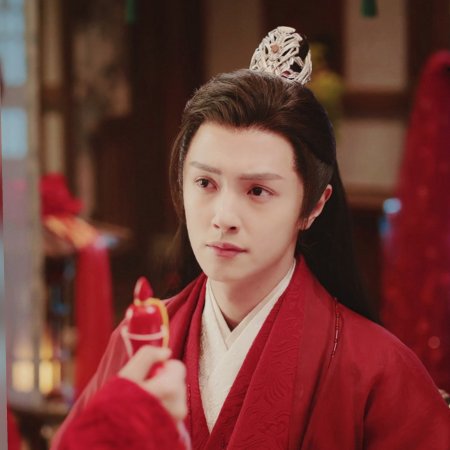 Destiny of Love (2025)