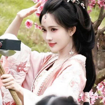 Blossoms of Power ()