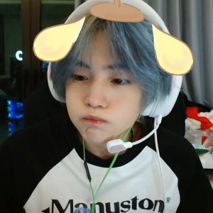 woomina