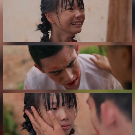 Loving the Lie (2025)