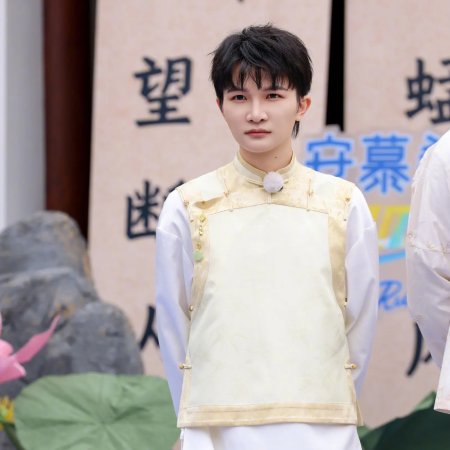 Keep Running Season 13 (2025)