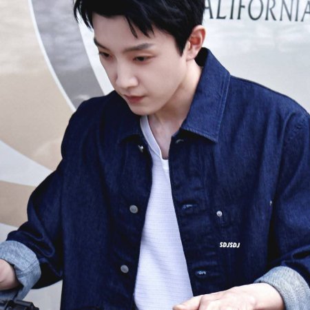 Hai Xing, Bu Cuo ()