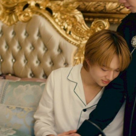 The Next Prince (2025)
