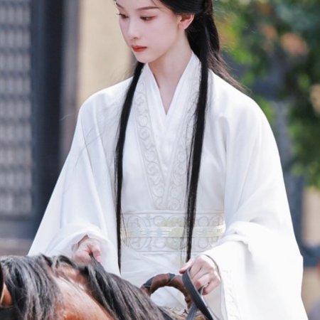 Qiao Chu ()