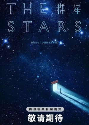 The Stars poster