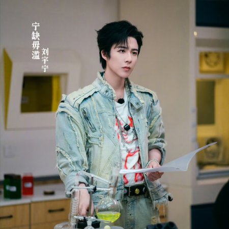The Truth Season 3 (2025)