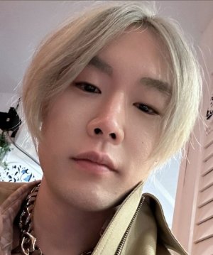 Jae U Jung