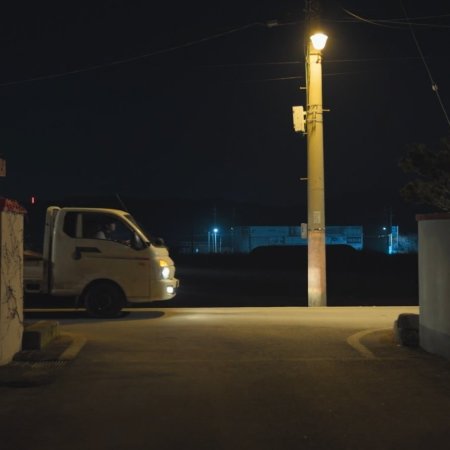 Our Unwritten Seoul (2025)