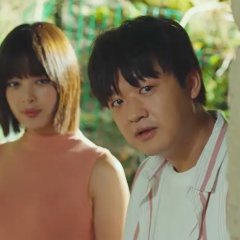 Yes, I Do! Chinese Movie photo