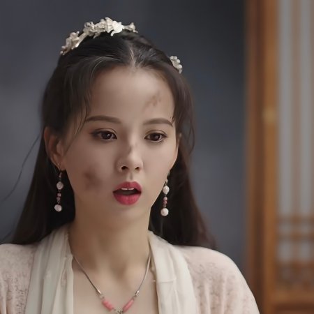 Destiny of Love (2025)