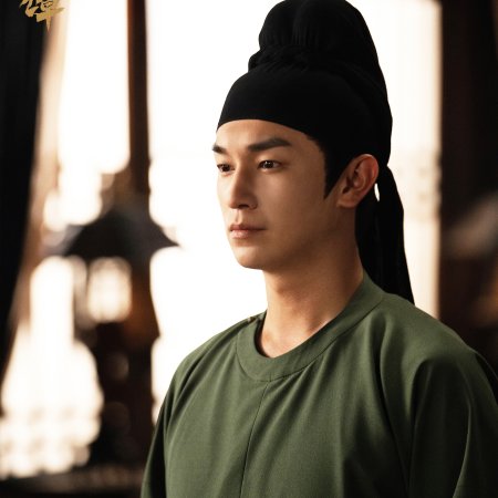 Strange Chronicles of Tang (2025)