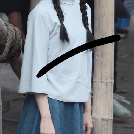 The Lament of Autumn ()