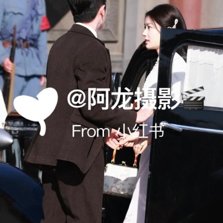 The Lament of Autumn ()