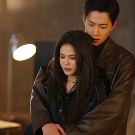 Secret by My Name (2026)