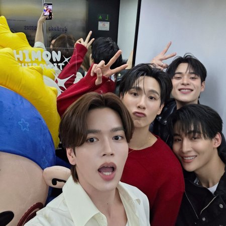 My Romance Scammer (2026)