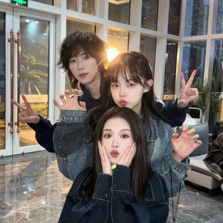 Secret by My Name ()