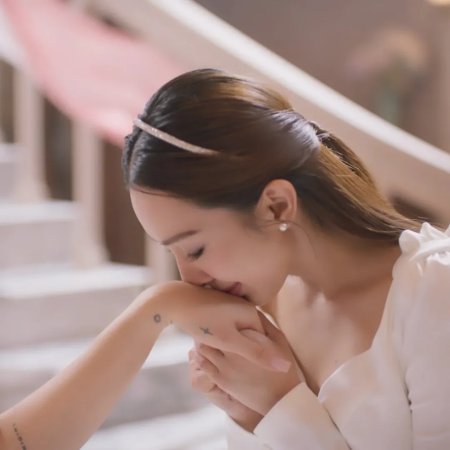 Denied Love Special Endless (2026)