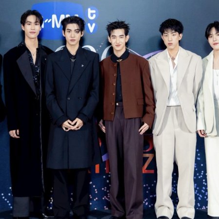 When Oranges Fall ()