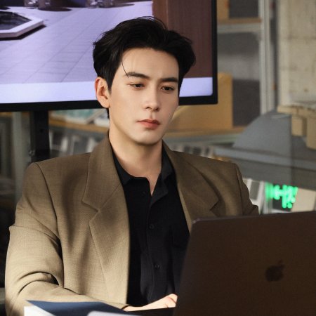 Love between Lines (2026)