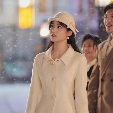 Love between Lines (2026)